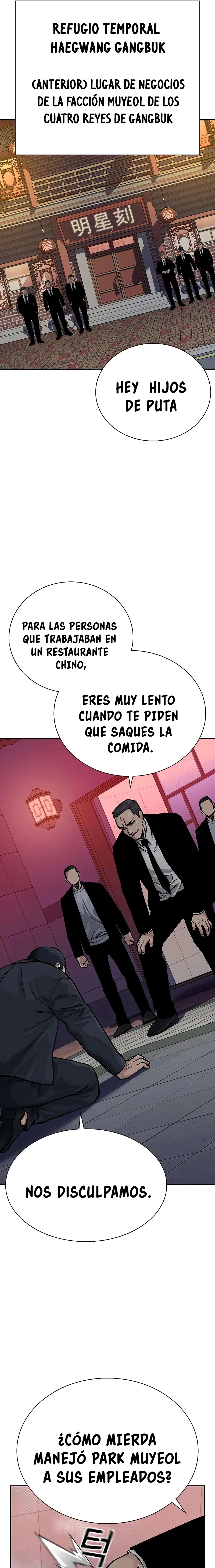 Si no Quieres Morir > Capitulo 104 > Page 291