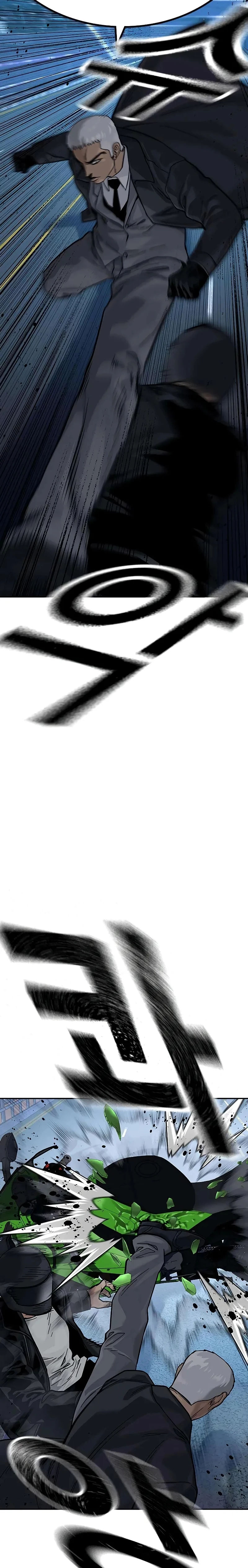 Si no Quieres Morir > Capitulo 104 > Page 451