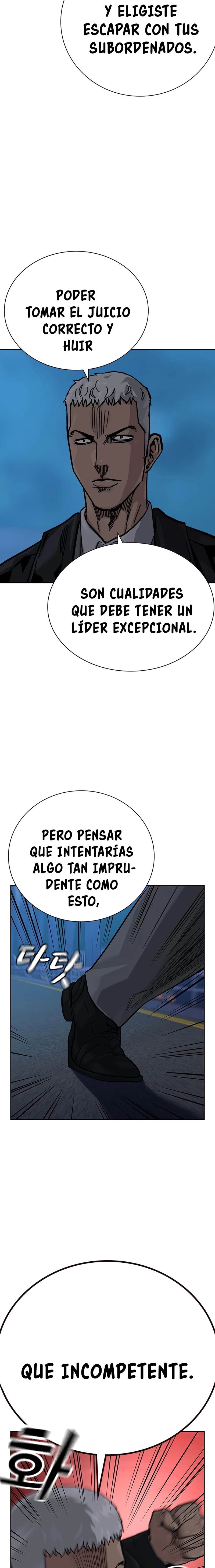 Si no Quieres Morir > Capitulo 105 > Page 51