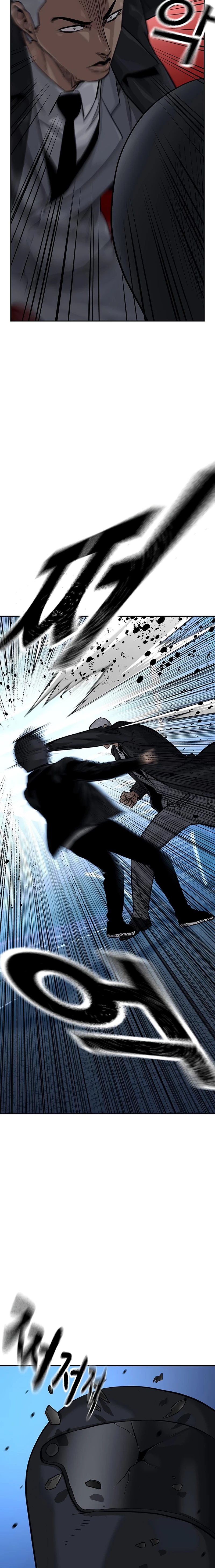 Si no Quieres Morir > Capitulo 105 > Page 61