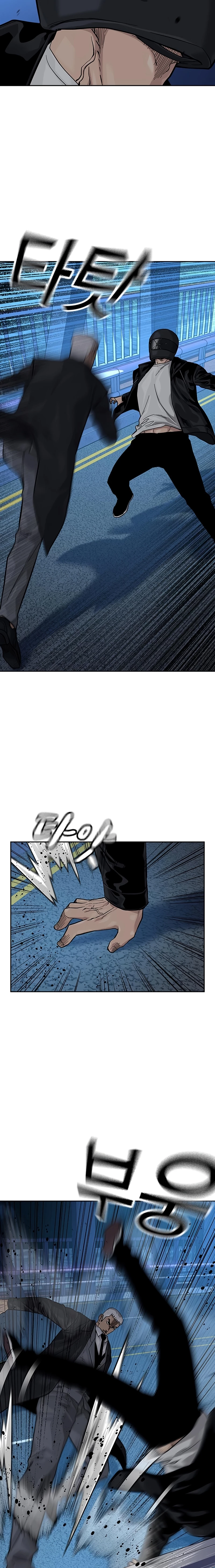 Si no Quieres Morir > Capitulo 105 > Page 71