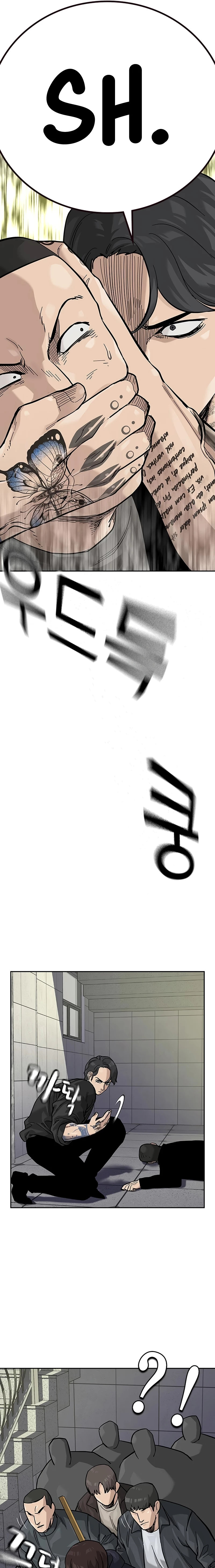 Si no Quieres Morir > Capitulo 105 > Page 221