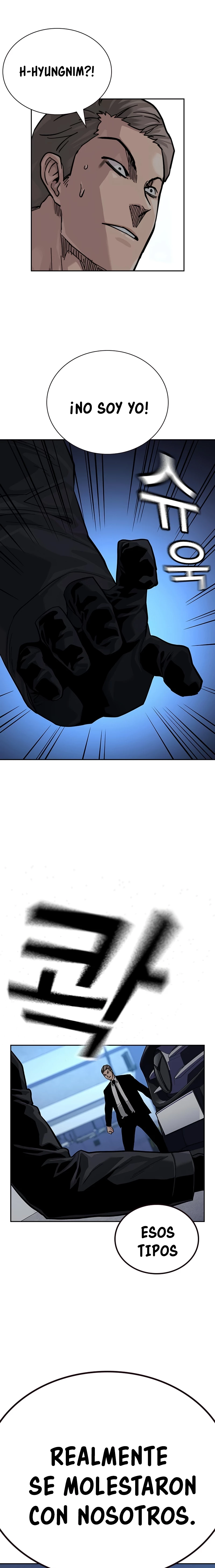 Si no Quieres Morir > Capitulo 105 > Page 351