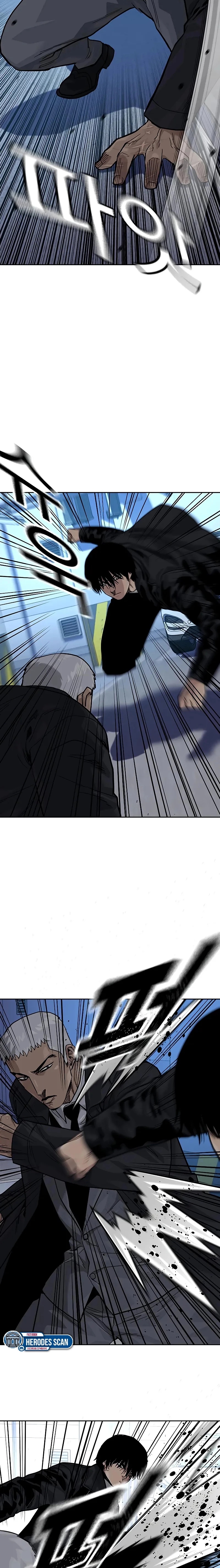 Si no Quieres Morir > Capitulo 106 > Page 61