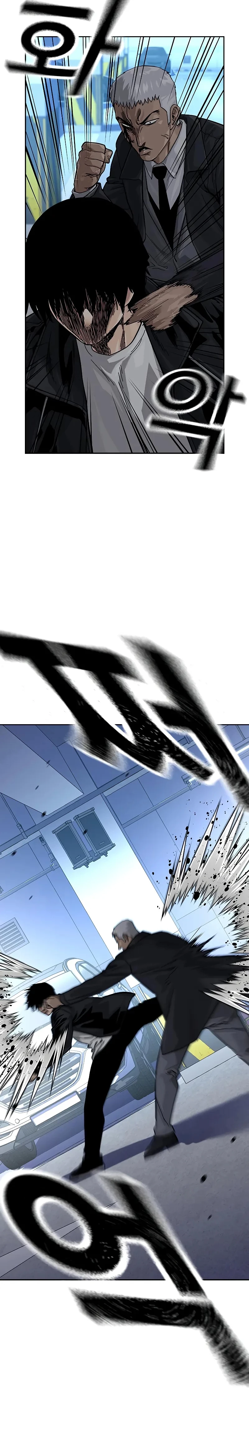 Si no Quieres Morir > Capitulo 107 > Page 451