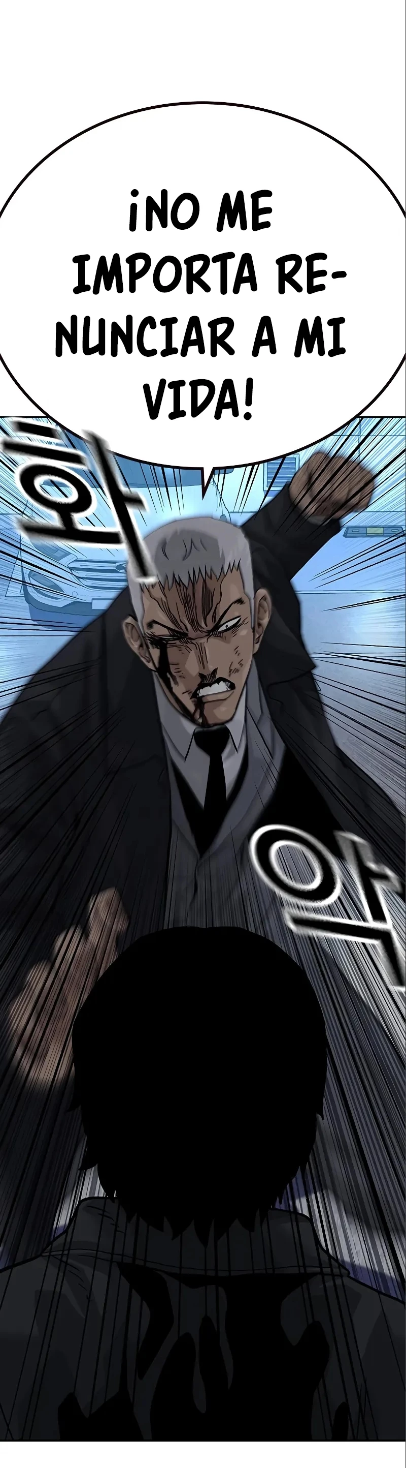 Si no Quieres Morir > Capitulo 108 > Page 251