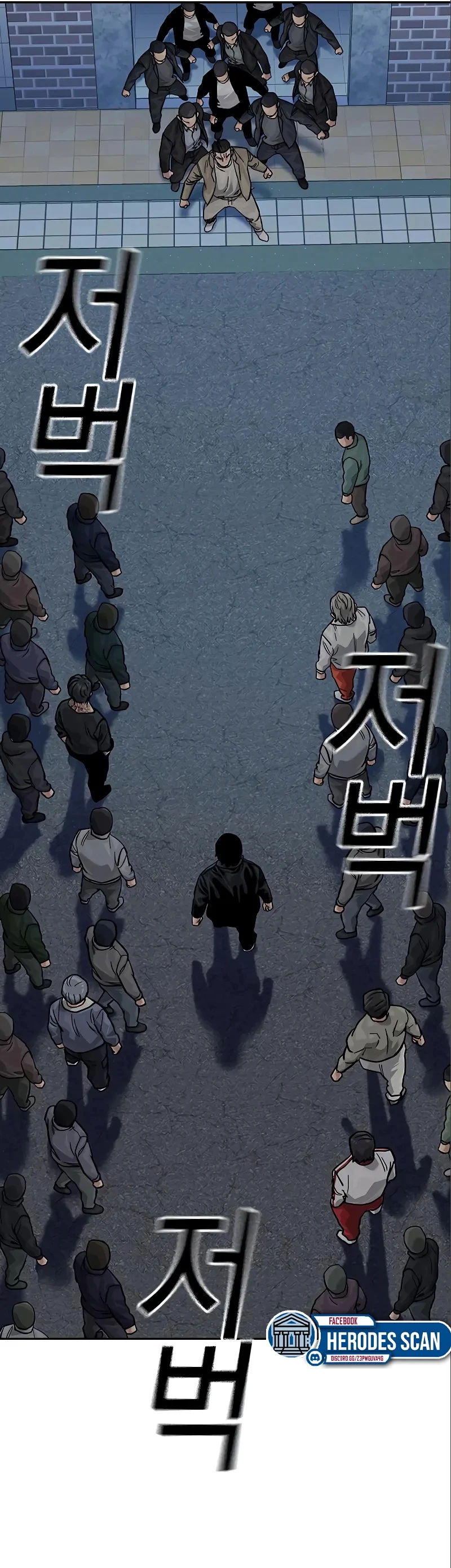 Si no Quieres Morir > Capitulo 108 > Page 511