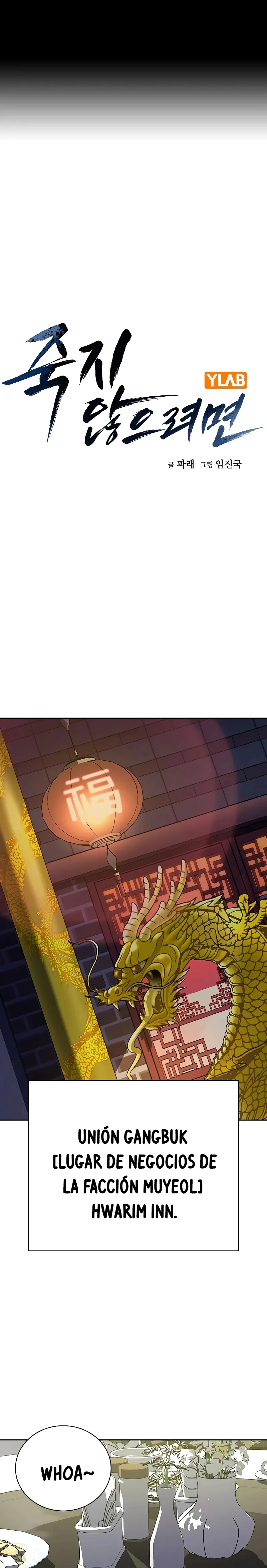 Si no Quieres Morir > Capitulo 109 > Page 31