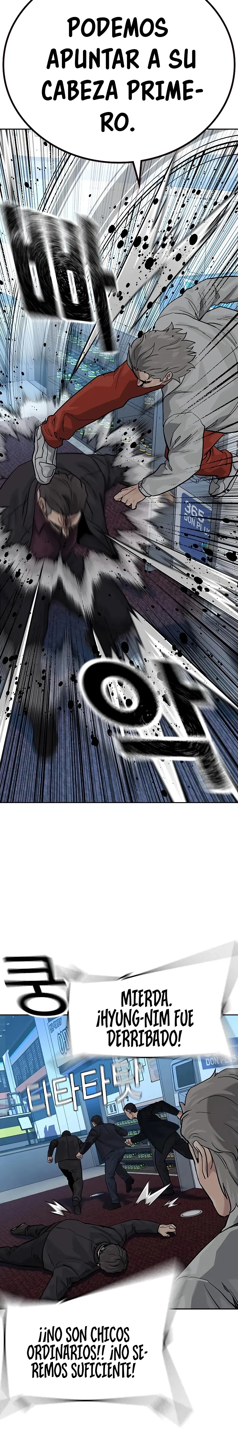 Si no Quieres Morir > Capitulo 109 > Page 191