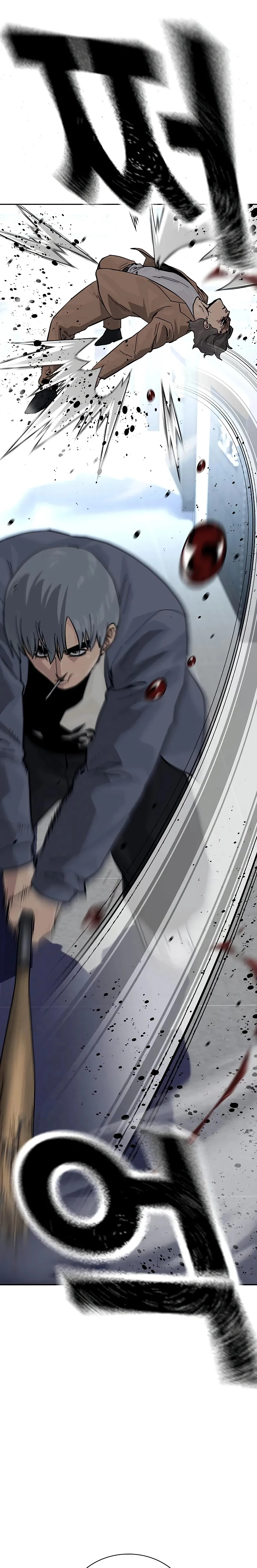 Si no Quieres Morir > Capitulo 109 > Page 251