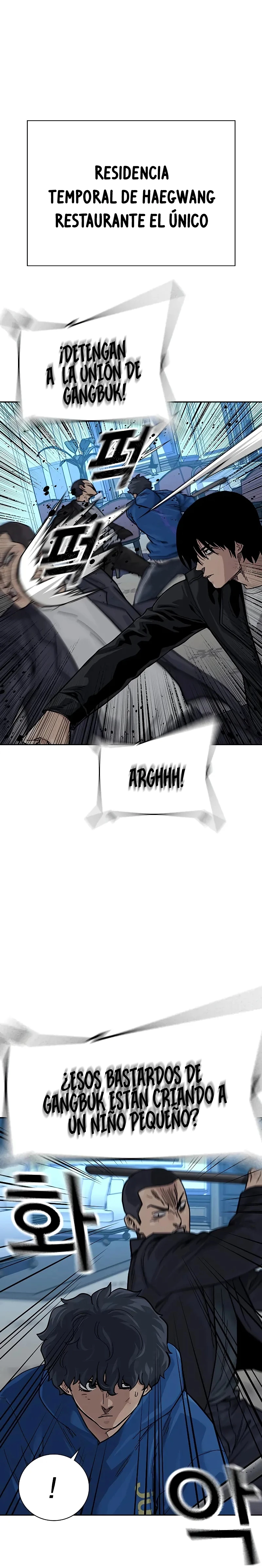 Si no Quieres Morir > Capitulo 109 > Page 331