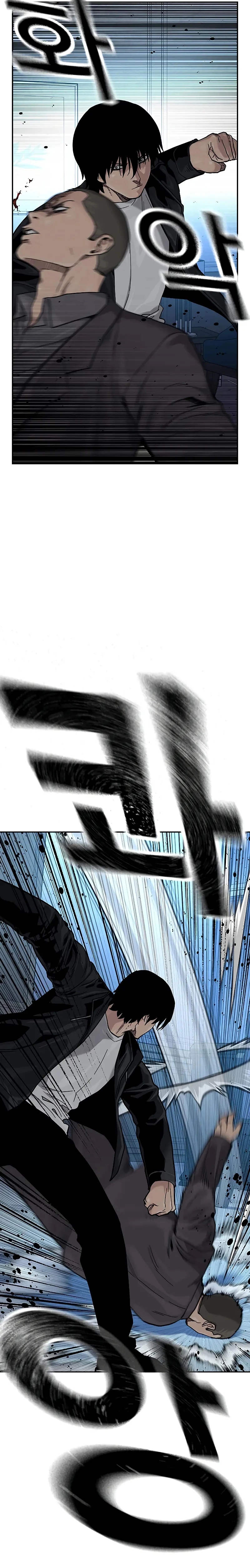 Si no Quieres Morir > Capitulo 109 > Page 411