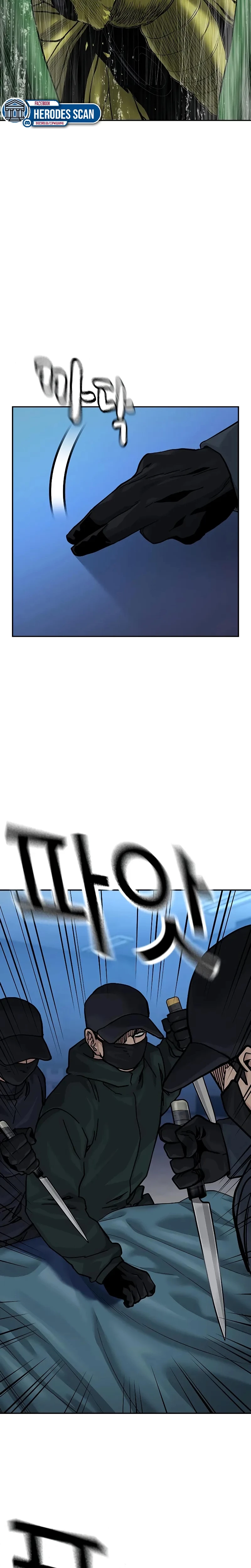 Si no Quieres Morir > Capitulo 110 > Page 301