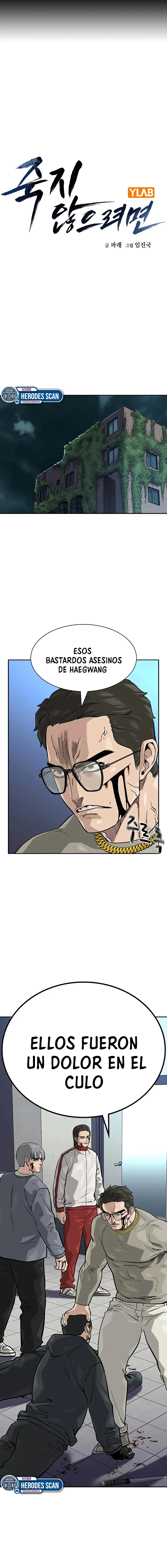 Si no Quieres Morir > Capitulo 111 > Page 31