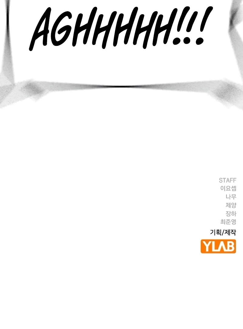 Si no Quieres Morir > Capitulo 112 > Page 371