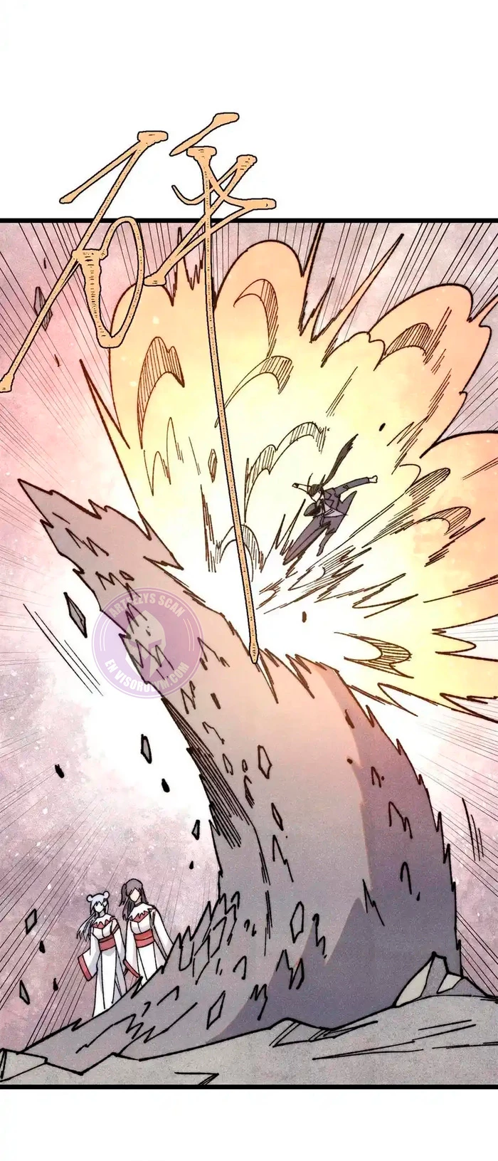 La secta más fuerte de todos los tiempos > Capitulo 339 > Page 111