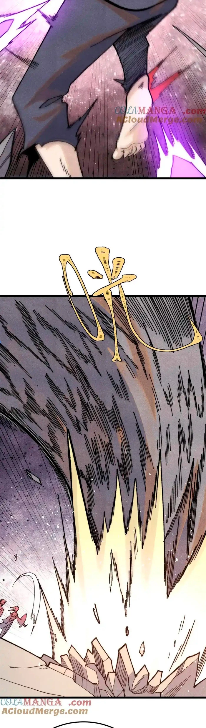 La secta más fuerte de todos los tiempos > Capitulo 339 > Page 141