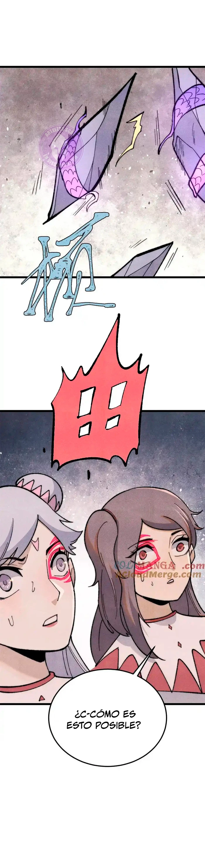 La secta más fuerte de todos los tiempos > Capitulo 339 > Page 241