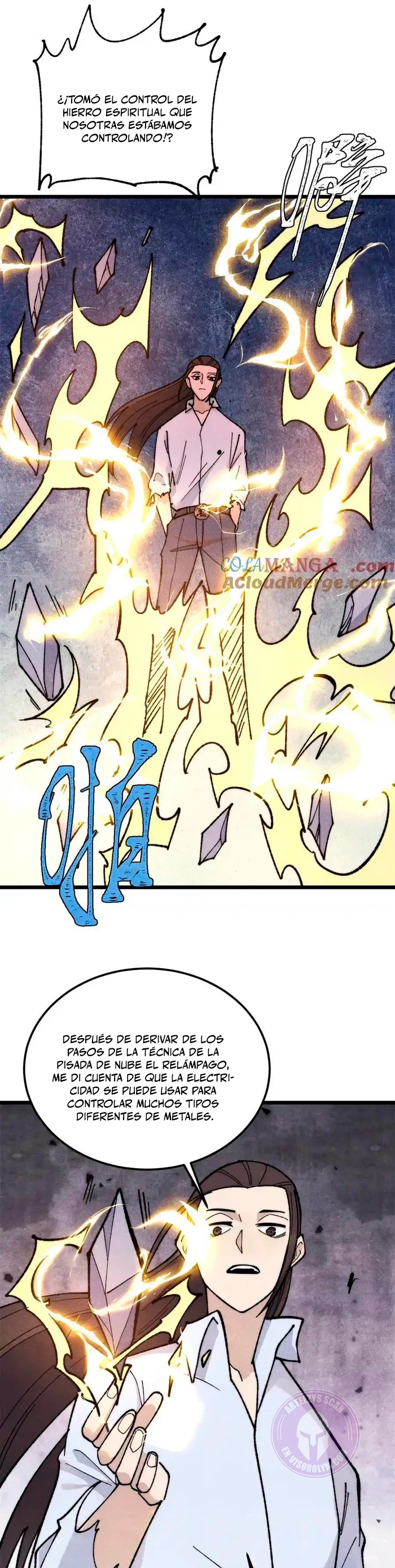 La secta más fuerte de todos los tiempos > Capitulo 339 > Page 251