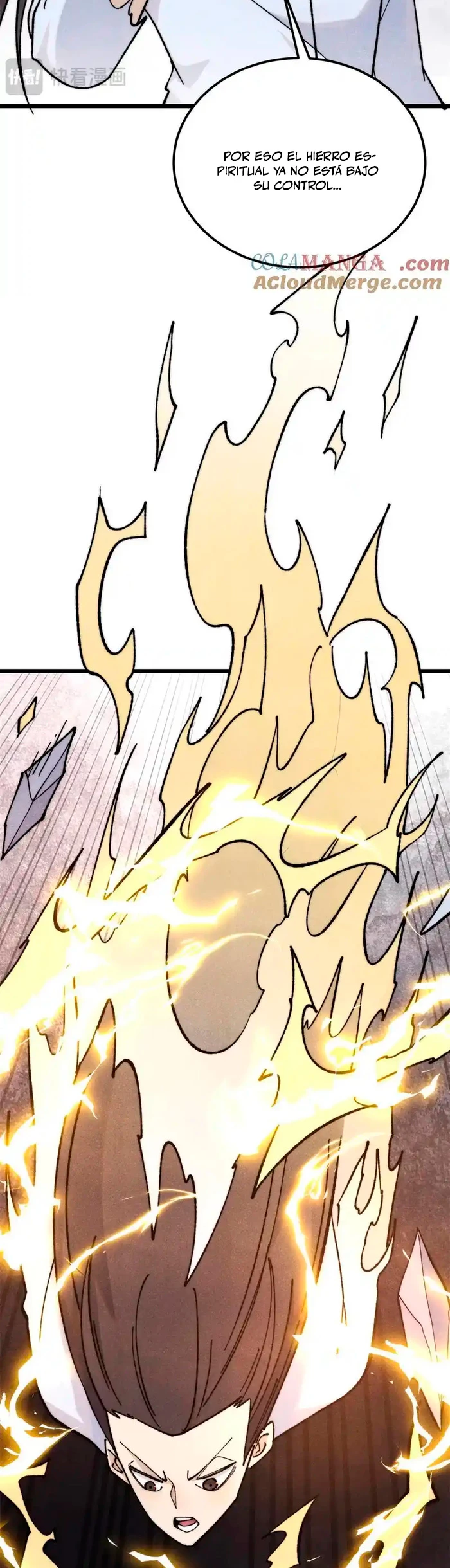 La secta más fuerte de todos los tiempos > Capitulo 339 > Page 261