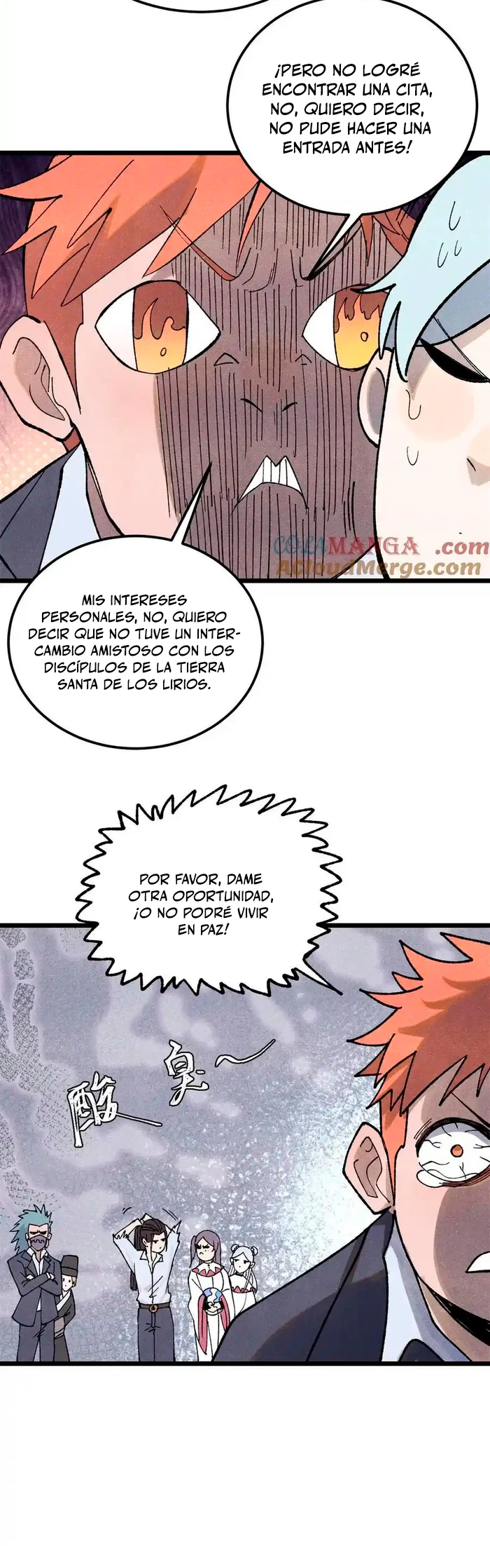 La secta más fuerte de todos los tiempos > Capitulo 340 > Page 71