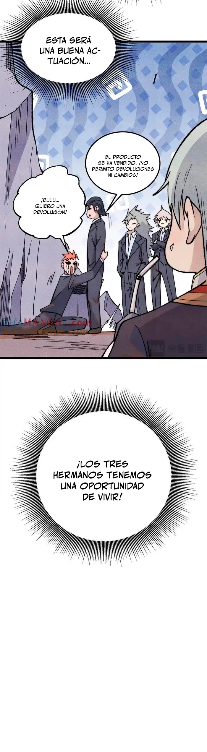 La secta más fuerte de todos los tiempos > Capitulo 340 > Page 251