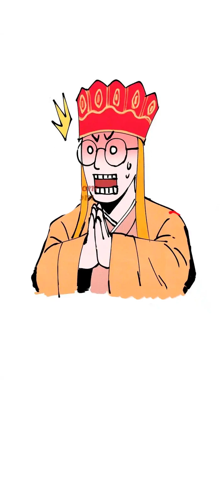 La secta más fuerte de todos los tiempos > Capitulo 341 > Page 241