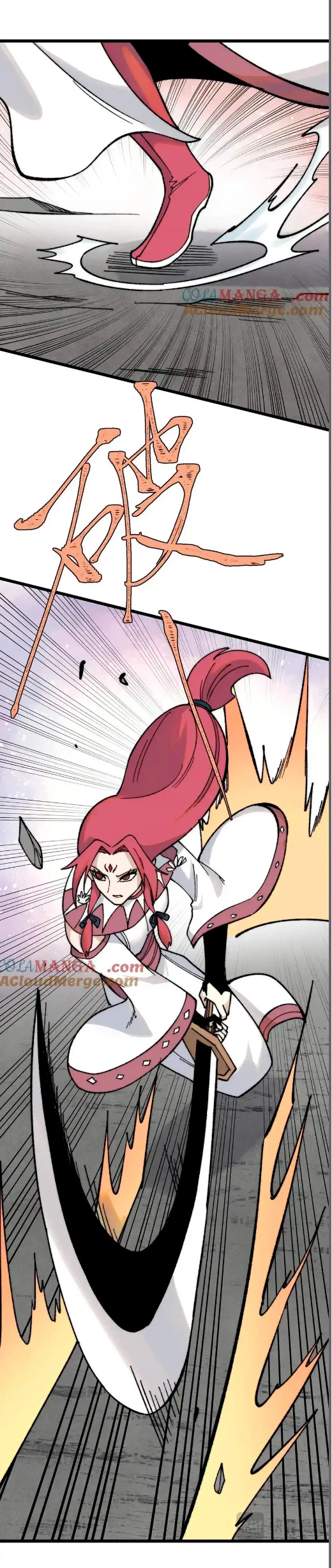 La secta más fuerte de todos los tiempos > Capitulo 342 > Page 131