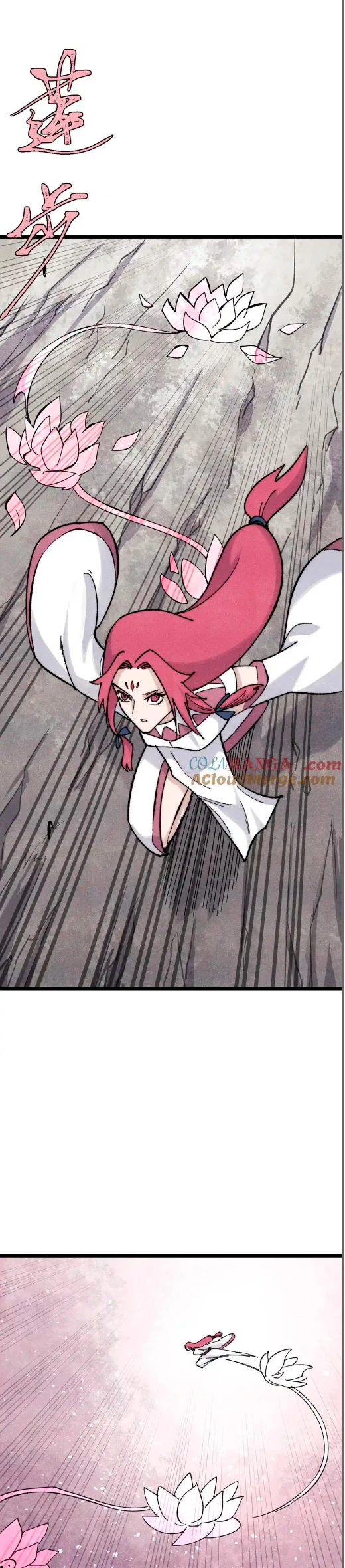 La secta más fuerte de todos los tiempos > Capitulo 342 > Page 151