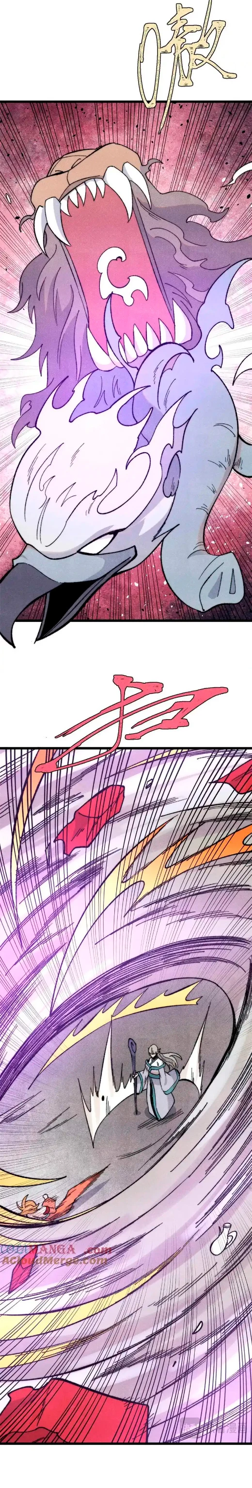 La secta más fuerte de todos los tiempos > Capitulo 345 > Page 51