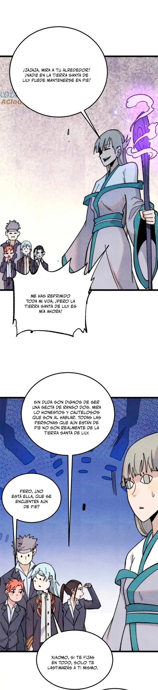 La secta más fuerte de todos los tiempos > Capitulo 345 > Page 71