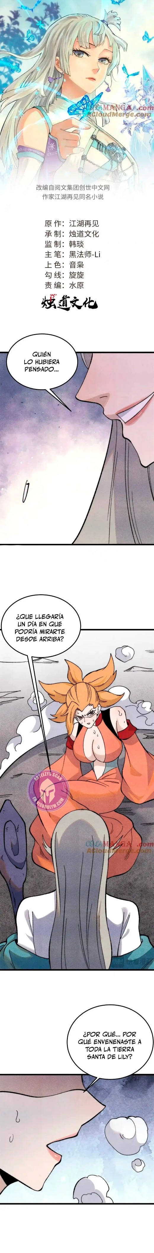 La secta más fuerte de todos los tiempos > Capitulo 346 > Page 11