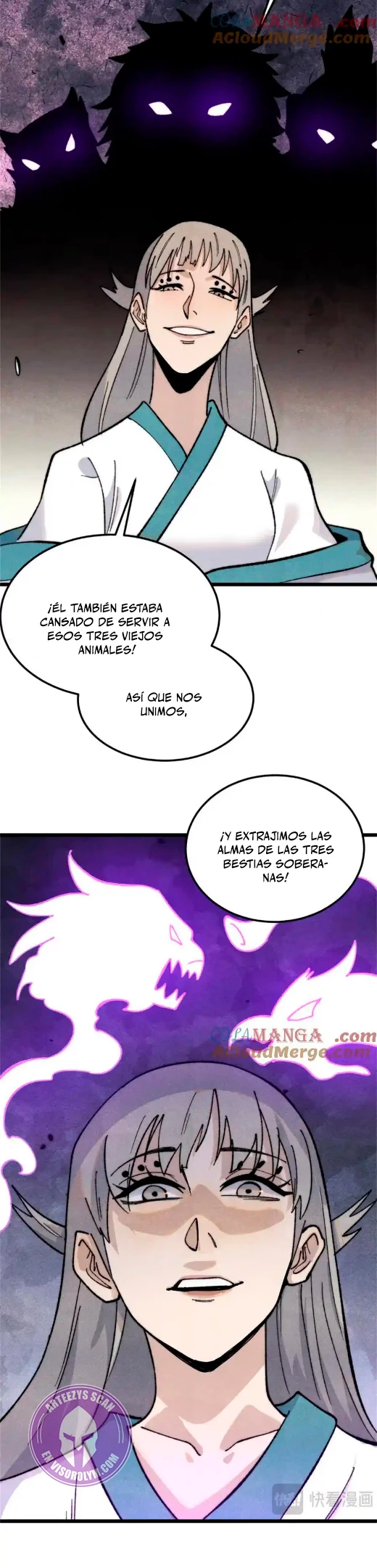 La secta más fuerte de todos los tiempos > Capitulo 346 > Page 81