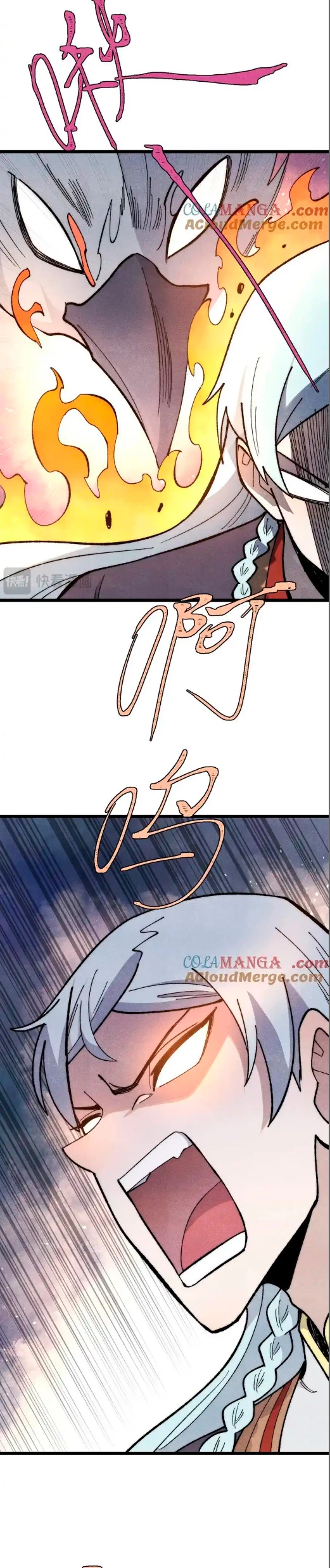 La secta más fuerte de todos los tiempos > Capitulo 347 > Page 31