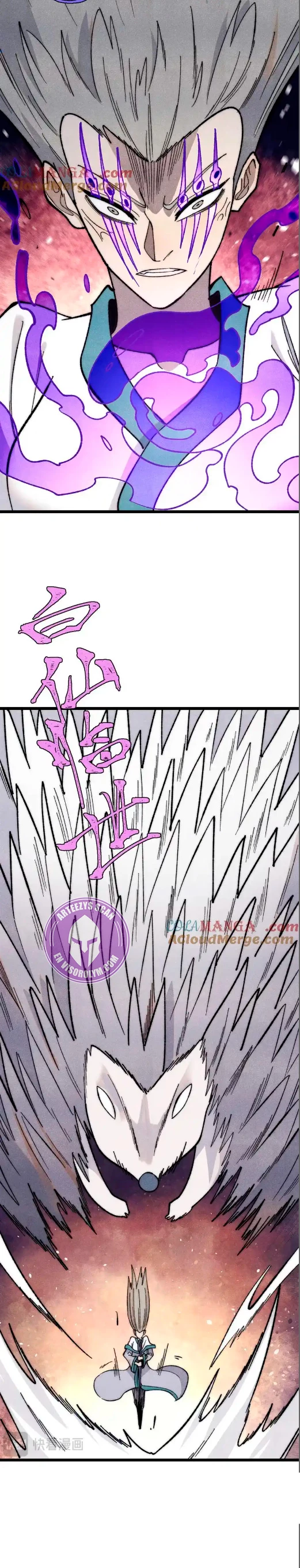 La secta más fuerte de todos los tiempos > Capitulo 347 > Page 61