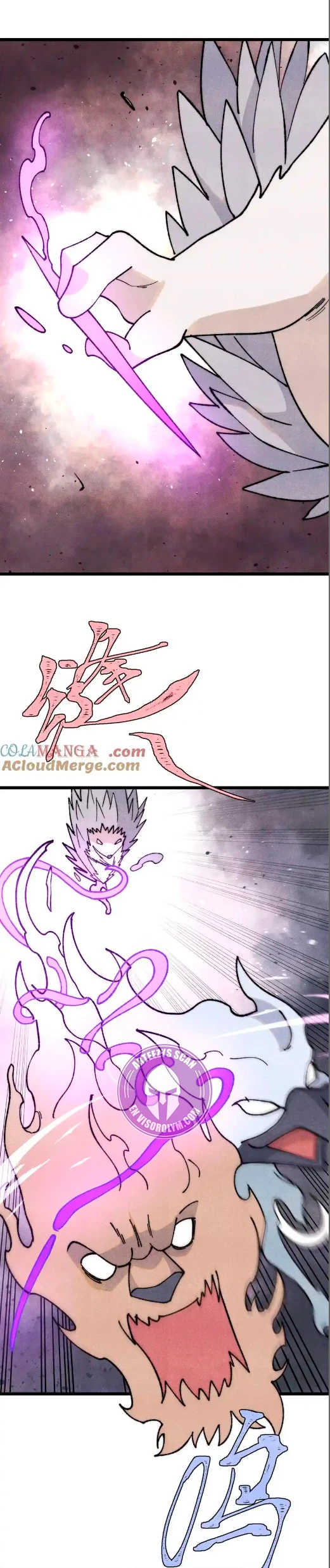 La secta más fuerte de todos los tiempos > Capitulo 347 > Page 71