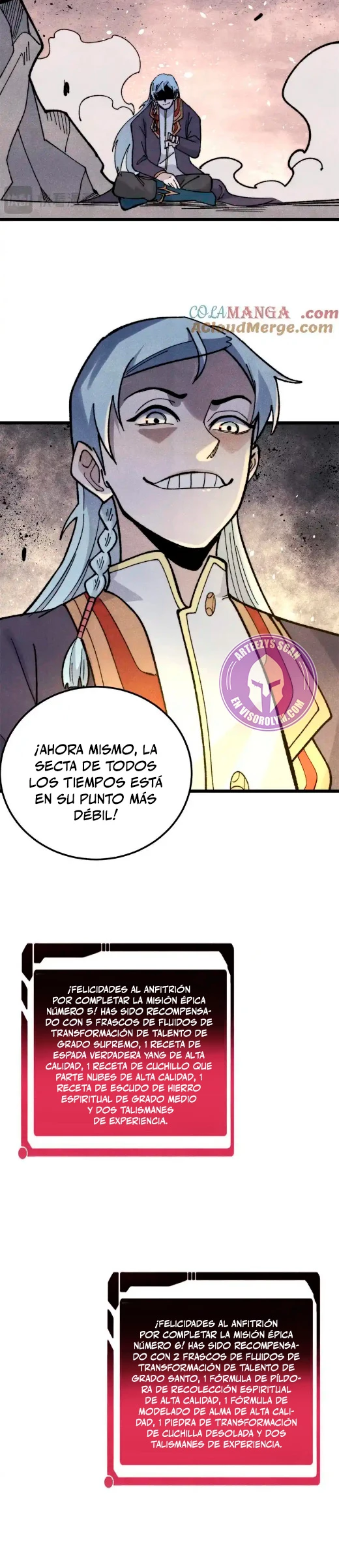 La secta más fuerte de todos los tiempos > Capitulo 347 > Page 211