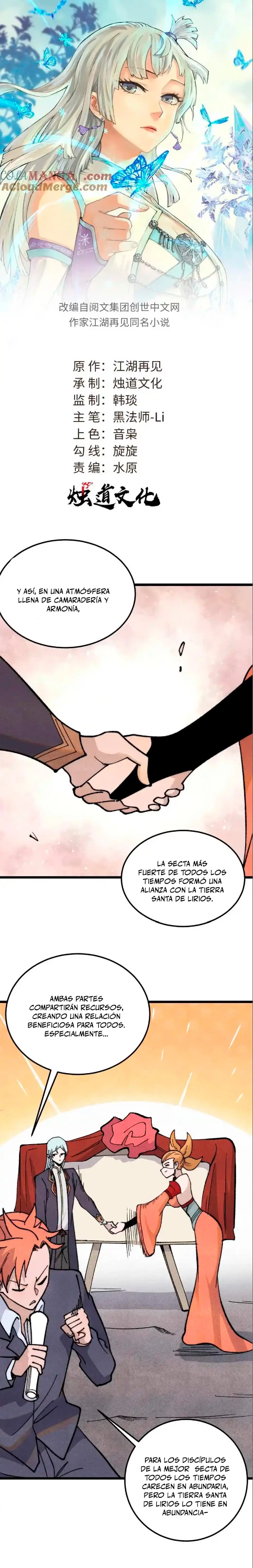 La secta más fuerte de todos los tiempos > Capitulo 348 > Page 11