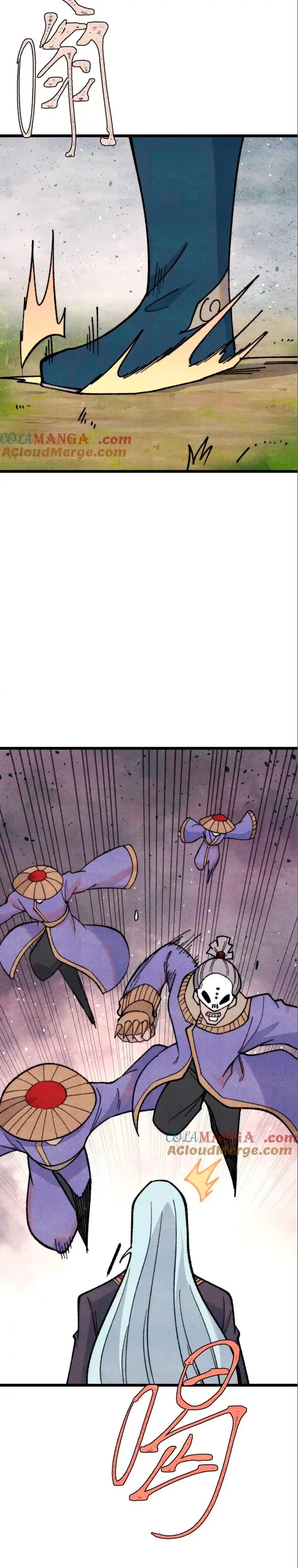 La secta más fuerte de todos los tiempos > Capitulo 348 > Page 71