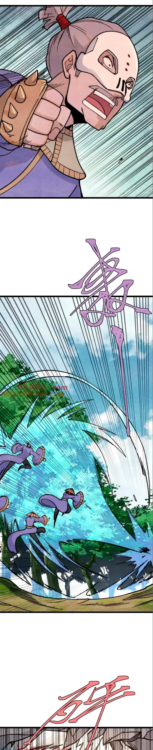 La secta más fuerte de todos los tiempos > Capitulo 348 > Page 81