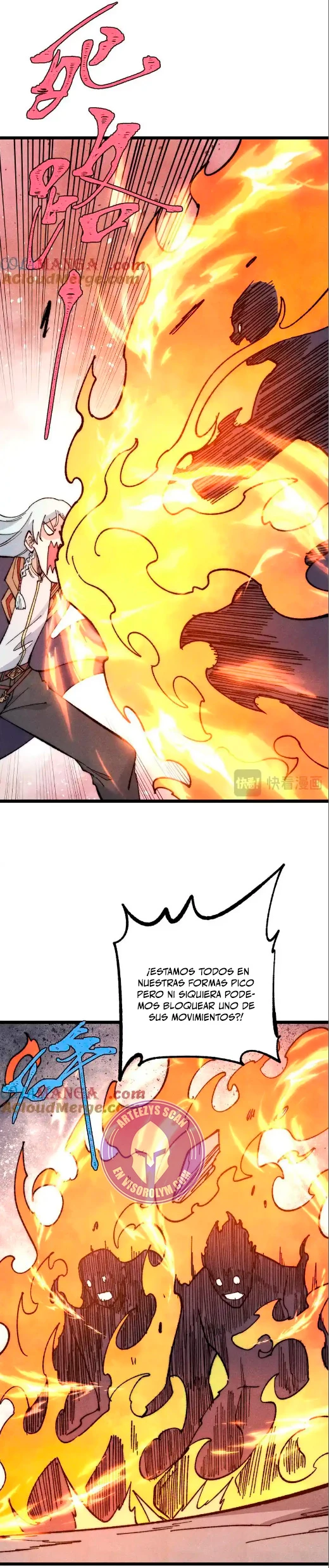 La secta más fuerte de todos los tiempos > Capitulo 349 > Page 51