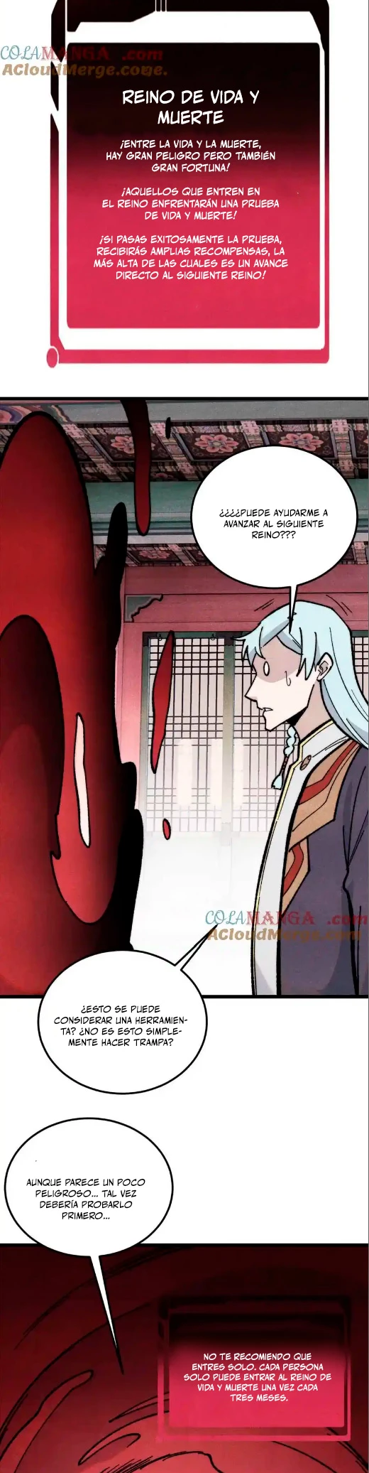 La secta más fuerte de todos los tiempos > Capitulo 350 > Page 51