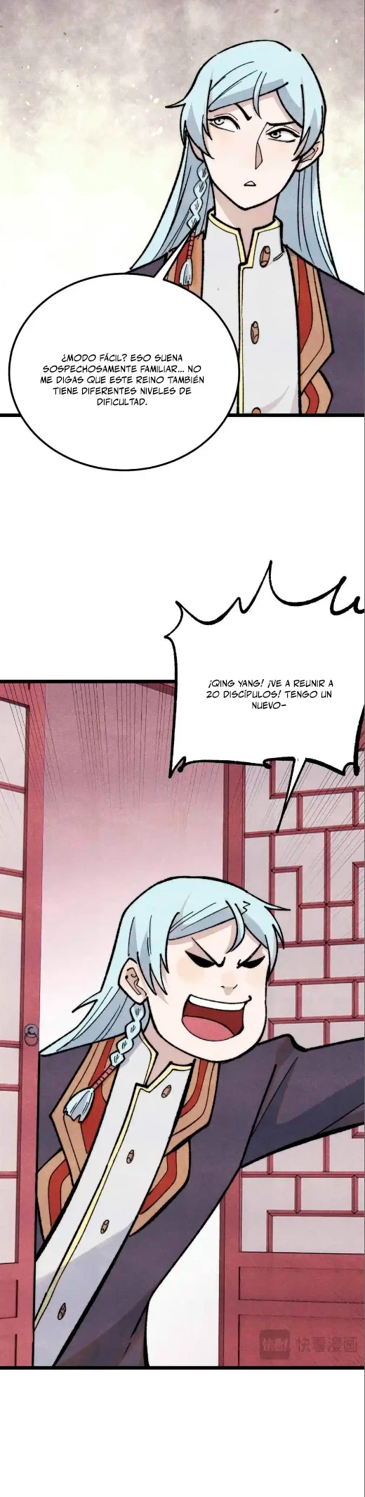 La secta más fuerte de todos los tiempos > Capitulo 350 > Page 71