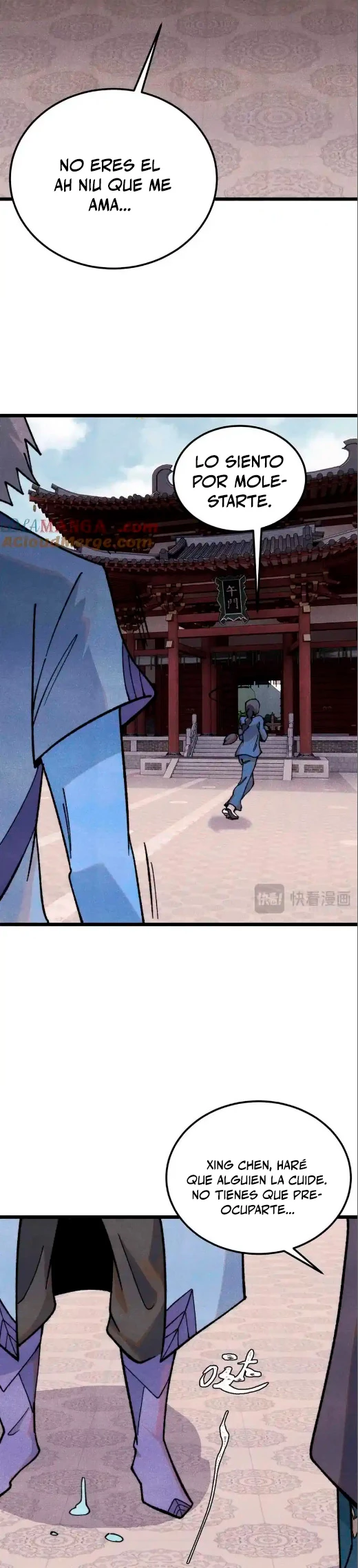 La secta más fuerte de todos los tiempos > Capitulo 351 > Page 171