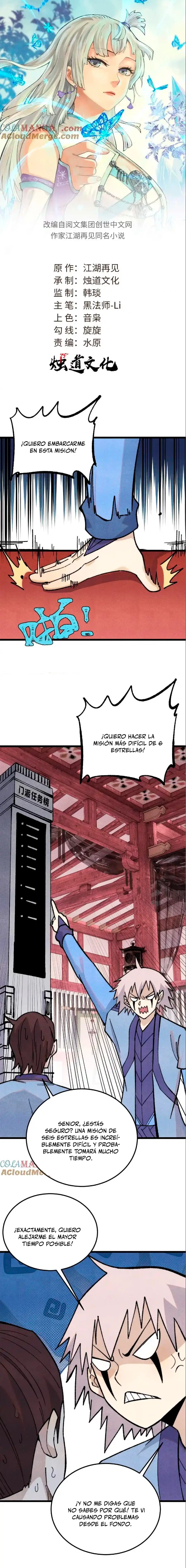 La secta más fuerte de todos los tiempos > Capitulo 352 > Page 11