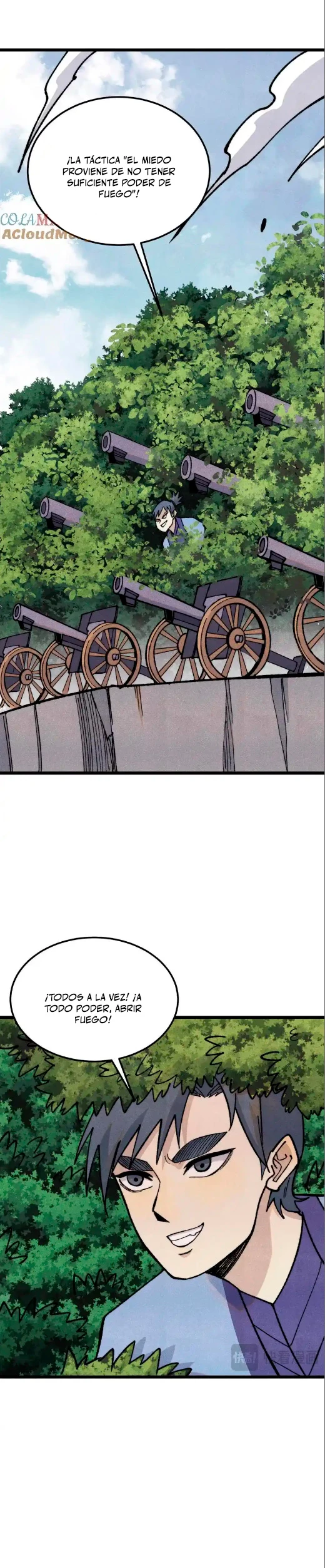 La secta más fuerte de todos los tiempos > Capitulo 352 > Page 131