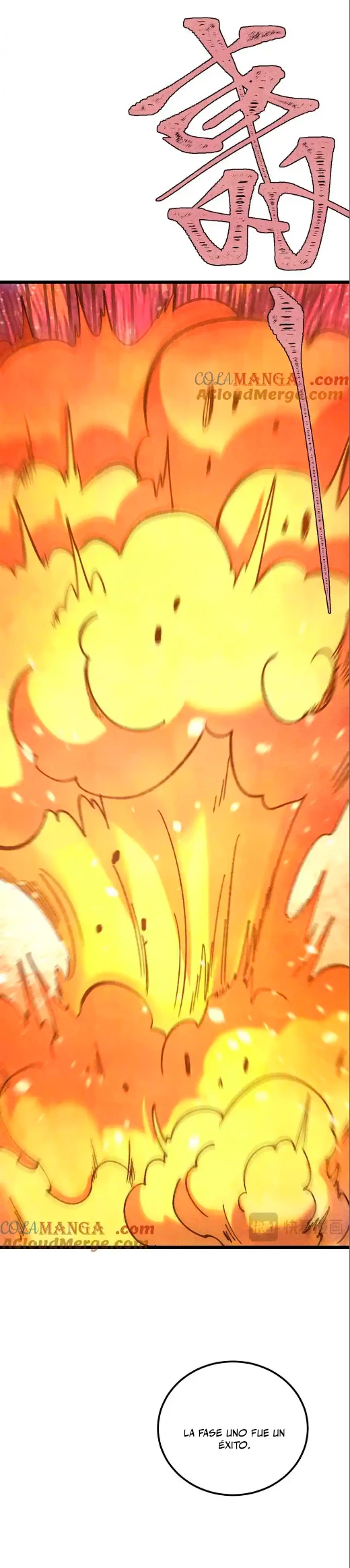 La secta más fuerte de todos los tiempos > Capitulo 352 > Page 161