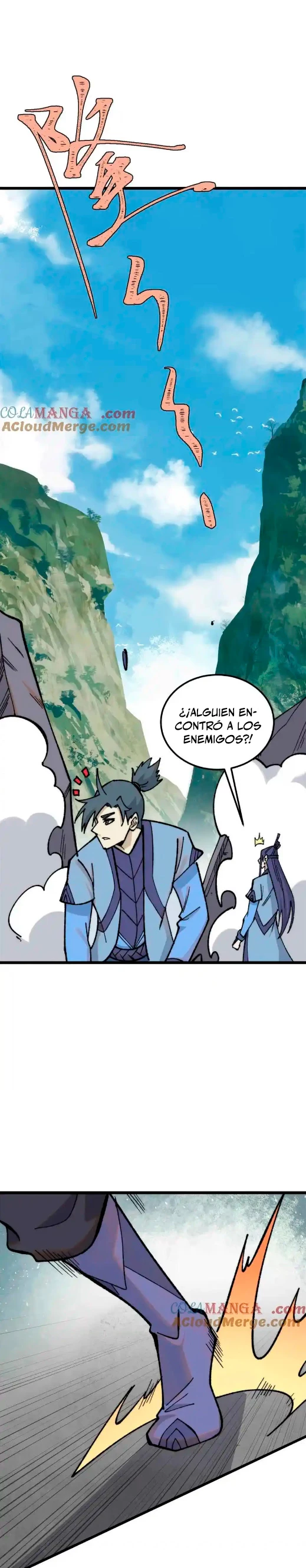 La secta más fuerte de todos los tiempos > Capitulo 353 > Page 71