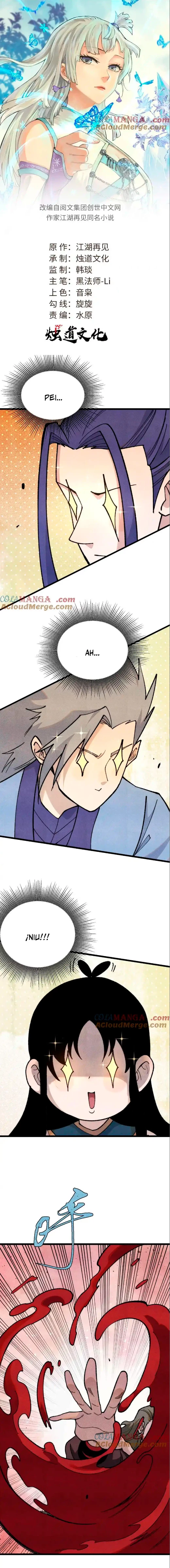 La secta más fuerte de todos los tiempos > Capitulo 354 > Page 11