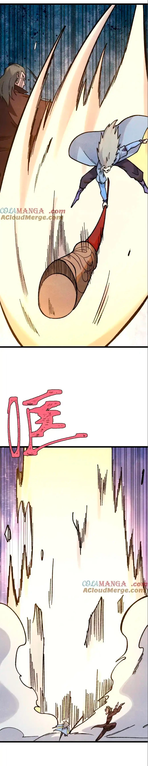 La secta más fuerte de todos los tiempos > Capitulo 354 > Page 101